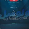 اکانت ولورانت رنک Unranked کد 3285 - Image 2