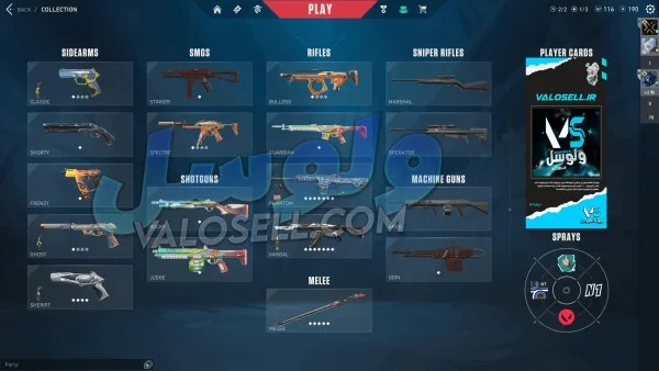 اکانت ولورانت رنک Unranked کد 3285