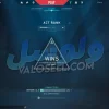 اکانت ولورانت رنک Platinum 1 کد 3304 - Image 2