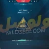 اکانت ولورانت رنک Gold 1 کد 3331 - Image 2