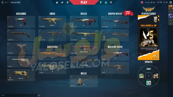 اکانت ولورانت رنک Gold 1 کد 3331