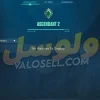 اکانت ولورانت رنک Ascendant 3 کد 3379 - Image 2