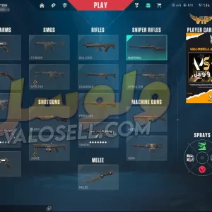 اکانت ولورانت رنک Unranked کد 3395