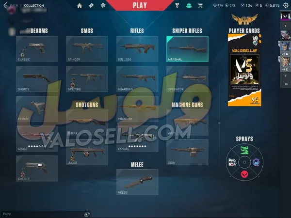 اکانت ولورانت رنک Unranked کد 3395