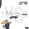 اکانت ولورانت رنک Bronze 2 کد 3398 - Image 4