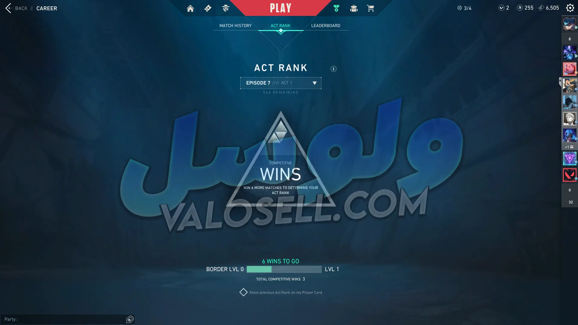 اکانت ولورانت رنک Silver 1 کد 3411 - Image 2