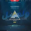 اکانت ولورانت رنک Gold 1 کد 3414 - Image 2