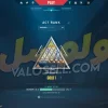 اکانت ولورانت رنک Gold 1 کد 3416 - Image 2