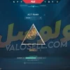 اکانت ولورانت رنک Bronze 2 کد 3436 - Image 2