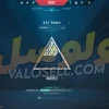 اکانت ولورانت رنک Silver 2 کد 3447 - Image 2
