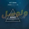 اکانت ولورانت رنک Silver 2 کد 3453 - Image 2
