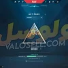 اکانت ولورانت رنک Silver 1 کد 3468 - Image 2