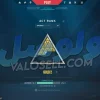 اکانت ولورانت رنک Gold 2 کد 3543 - Image 2