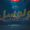 اکانت ولورانت رنک Bronze 1 کد 3497 - Image 2