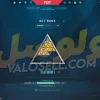 اکانت ولورانت رنک Platinum 1 کد 3511 - Image 2