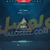 اکانت ولورانت رنک Gold 1 کد 3519 - Image 2
