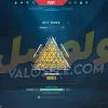 اکانت ولورانت رنک Gold 2 کد 3566 - Image 2