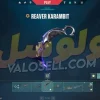 اکانت ولورانت رنک Gold 2 کد 3566 - Image 4