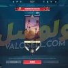 اکانت ولورانت رنک Gold 2 کد 3588 - Image 2