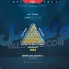 اکانت ولورانت رنک Gold 2 کد 3594 - Image 2