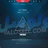 اکانت ولورانت رنک Unranked کد 3599 - Image 2