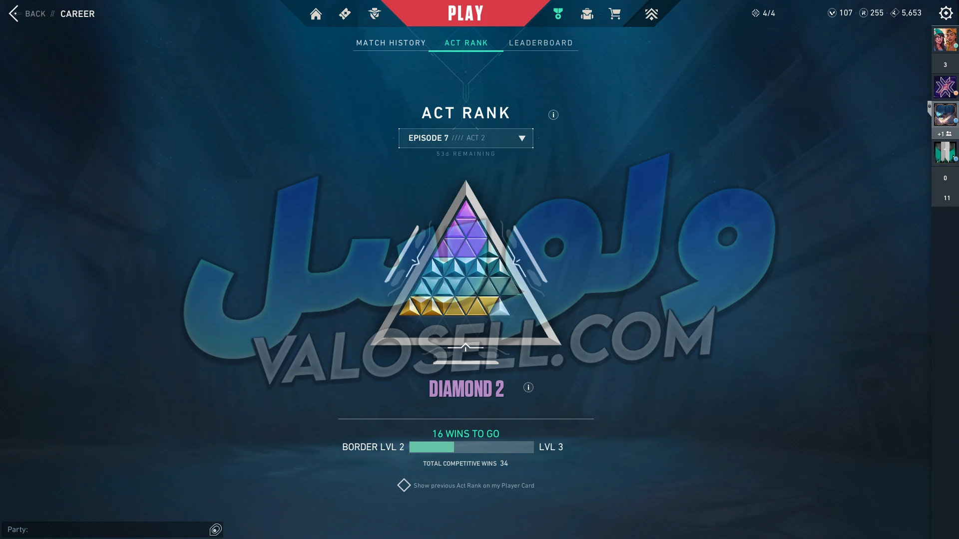 اکانت ولورانت رنک Diamond 2 کد 3616 - Image 2