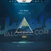 اکانت ولورانت رنک Gold 2 کد 3620 - Image 2