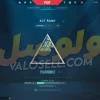 اکانت ولورانت رنک Platinum 2 کد 3624 - Image 2