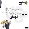 اکانت ولورانت رنک Gold 3 کد 3660 - Image 4