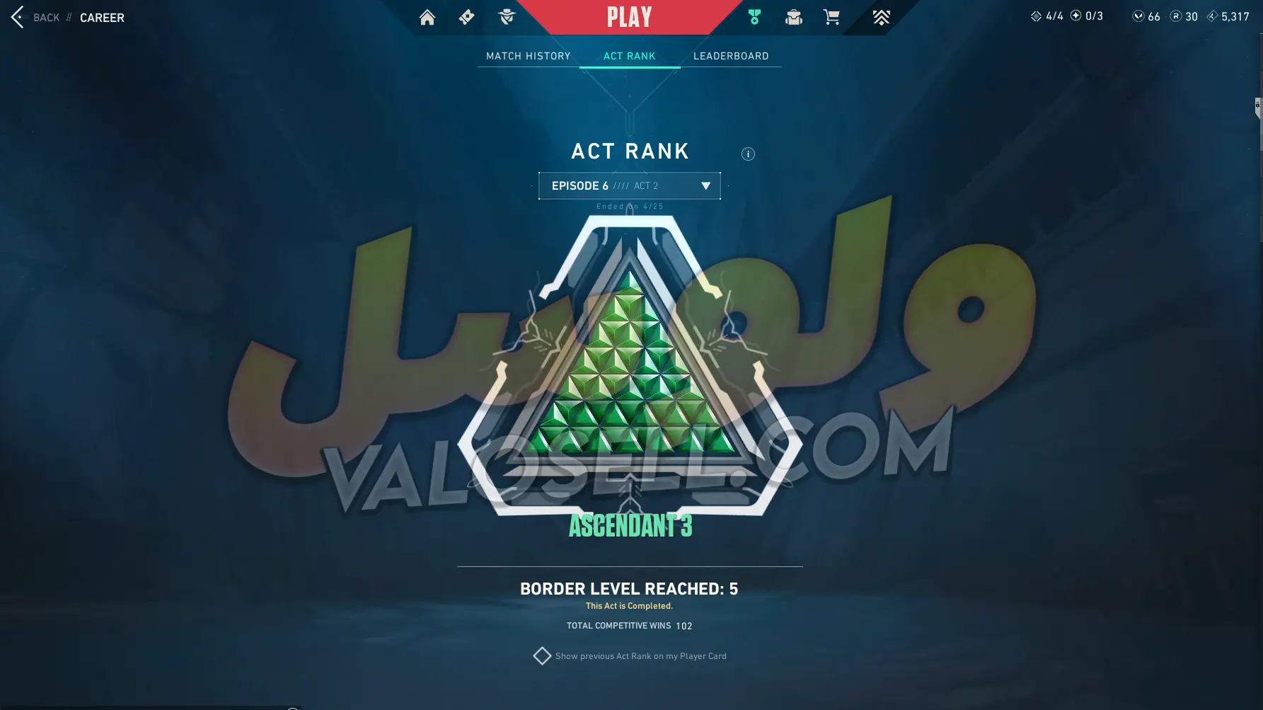 اکانت ولورانت رنک Ascendant 1 کد 3673 - Image 3