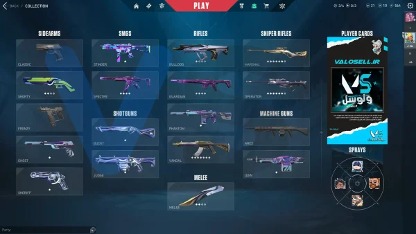 اکانت ولورانت رنک Unranked کد 3674