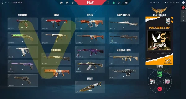 اکانت ولورانت رنک Unranked کد 3682