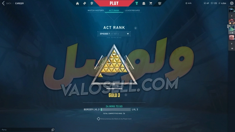 اکانت ولورانت رنک Gold 2 کد 3687 - Image 2