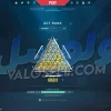 اکانت ولورانت رنک Gold 2 کد 3702 - Image 2