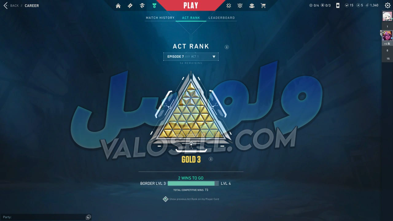 اکانت ولورانت رنک Gold 2 کد 3702 - Image 2