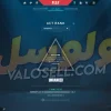 اکانت ولورانت رنک Unranked کد 3709 - Image 2