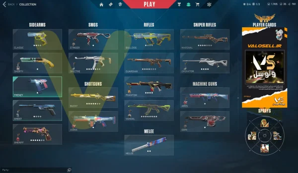 اکانت ولورانت رنک Unranked کد 3709