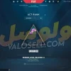 اکانت ولورانت رنک Platinum 1 کد 3914 - Image 2