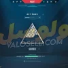 اکانت ولورانت رنک Silver 2 کد 3750 - Image 2