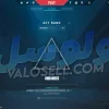 اکانت ولورانت رنک Silver 3 کد 3771 - Image 2