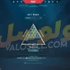 اکانت ولورانت رنک Platinum 3 کد 3772 - Image 2