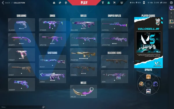 اکانت ولورانت رنک Platinum 3 کد 3798