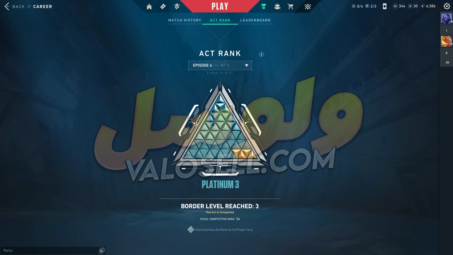 اکانت ولورانت رنک Gold 3 کد 3811 - Image 2