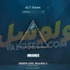 اکانت ولورانت رنک Platinum 1 کد 3817 - Image 2
