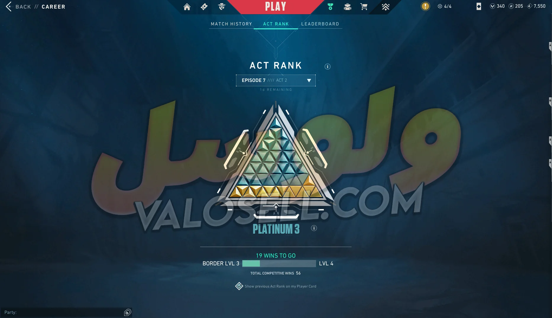 اکانت ولورانت رنک Diamond 1 کد 3823 - Image 2