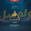 اکانت ولورانت رنک Platinum 1 کد 3830 - Image 2