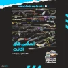 اکانت ولورانت رنک Unranked کد 3832 - Image 2