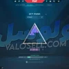اکانت ولورانت رنک Diamond 2 کد 3838 - Image 2