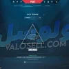 اکانت ولورانت رنک Unranked کد 3843 - Image 2