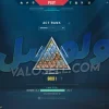 اکانت ولورانت رنک Gold 1 کد 3867 - Image 2